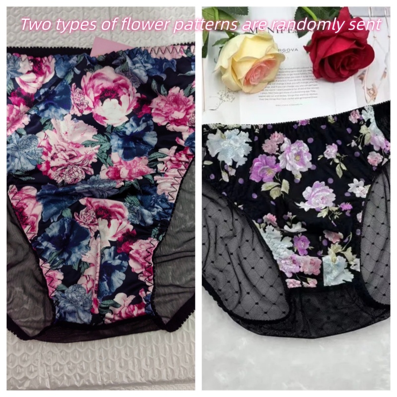 Мужские сексуальные трусы с цв – обзор и цена Embroidery Bag